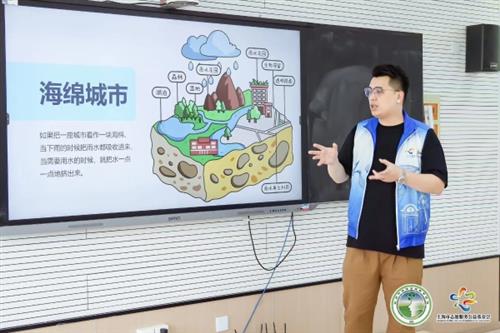 三得利举行“水育中国”环保公益项目2024年秋季开学仪式，庆祝全球项目成立20周年