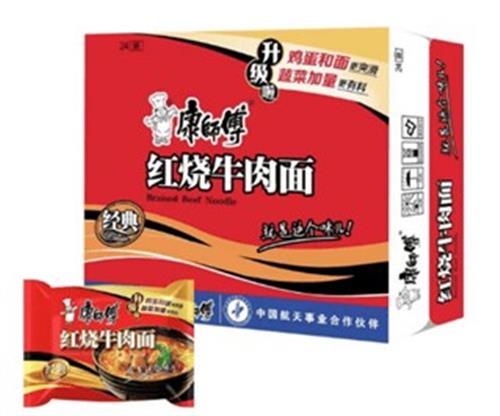  康师傅产品升级：不可忽视的品质升级及商业布局