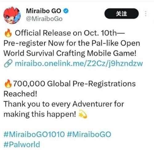  开放世界宠物建造赛道再出新品 《Miraibo GO》海外备受关注