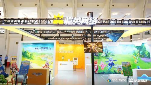 恺英网络登陆2024 CCG EXPO，人气IP与VR新游集体亮相 