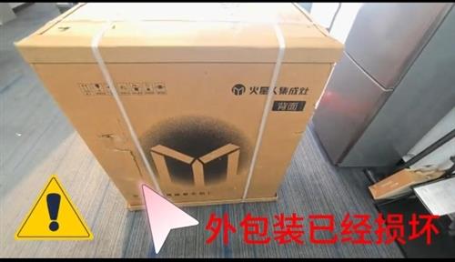 火星人集成灶：认准正品，守护厨房安全