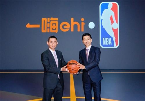 一嗨租车与NBA中国宣布达成多年合作伙伴关系