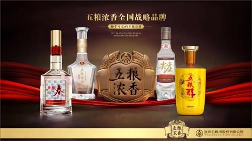 五粮液浓香酒：传承千年酿酒传统，引领时代白酒新风尚