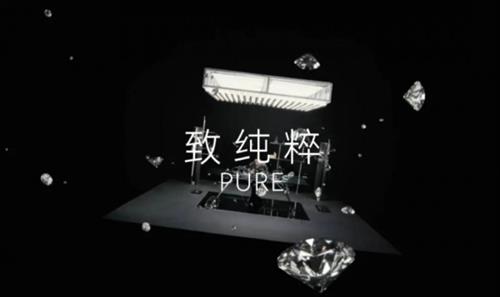  华为Pura系列新启篇章，续写移动影像发展史