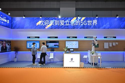 CIIE2022 | 爱立信专访：5G发展到了关键期