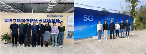 中兴眼中的5G RedCap：拥有4G物联网代际优势，系统已趋成熟，终端即将破局