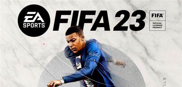 世界杯决赛周末 《FIFA23》将提供免费试玩