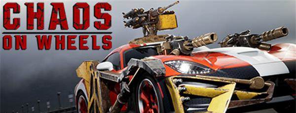 《Chaos on Wheels》10月19日steam抢先体验 武装车辆混战