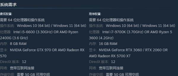 《战锤40K：暗潮》低端PC运行优化Mod现已推出