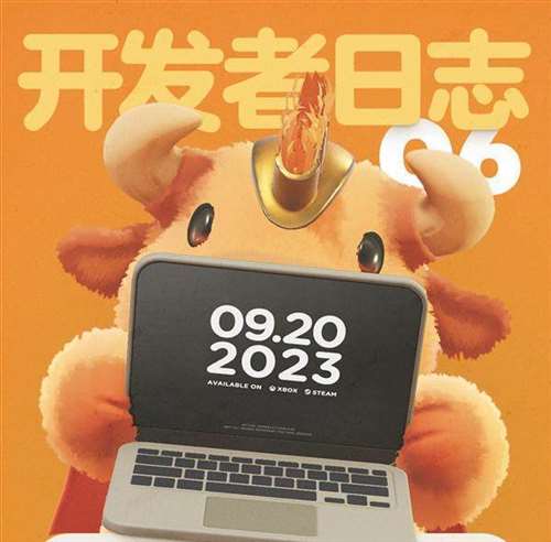 《动物派对》游戏开发日志06 国区售价98元