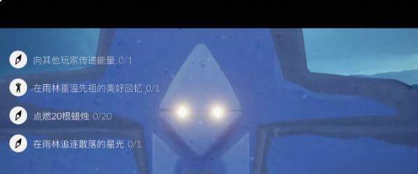 光遇8.27任务攻略2022年8月27日每日任务完成方法介绍