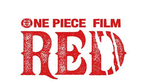 《ONE PIECE》全新动画剧场版电影《RED》上映情报公开