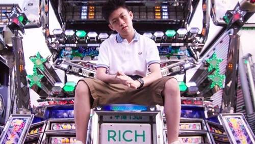 Rich Chigga 助阵 Skrillex、ZHU 及 THEYs 单曲《Working For It》