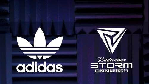 adidas Originals x 百威风暴电音节上海站即将启动