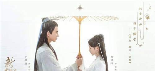 于朦胧与鞠婧祎《新白娘子》将播，与陈钰琪《两世欢》再续甜蜜