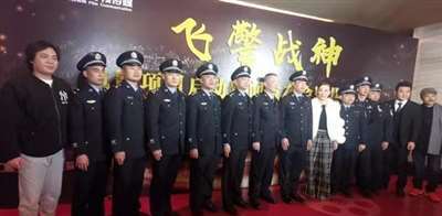 由王晰执导的电影《飞警战神》即将上映