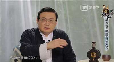 《梁知》犀利点评佛系青年是为逃避社会压力