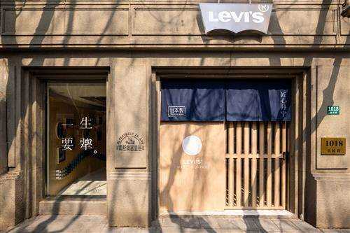 走进 Levi’s® 「一生要犟」活动现场