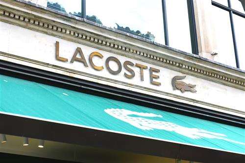 Lacoste 在中国赢得鳄鱼商标诉讼