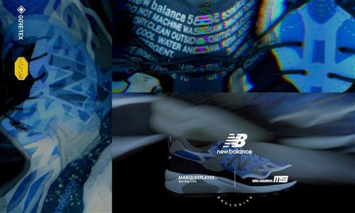 mita sneakers x MARQUEE PLAYER x New Balance MT580 GORE-TEX 发售在即