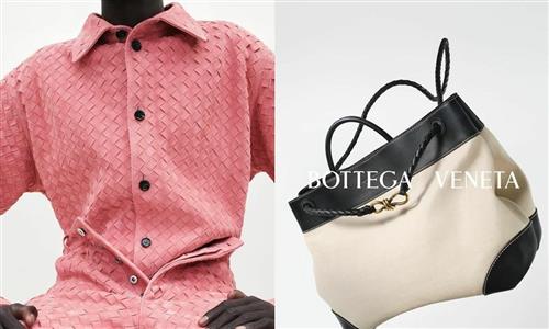 BOTTEGA VENETA 发布 2024 早秋系列