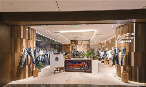 上海 DENHAM Timeless Store 全新概念店启幕