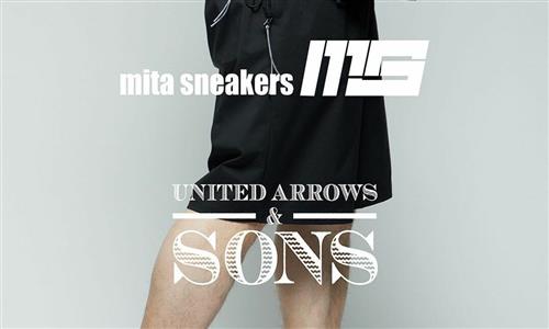 mita sneakers x UNITED ARROWS & SONS 全新合作登场