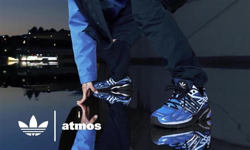 atmos x adidas Original 全新别注登场