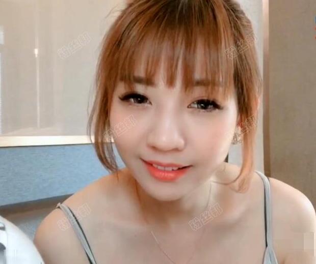 LadyYuan