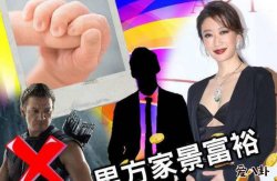 谢婷婷女儿名叫什么 晒照官宣生女老公却依旧成谜