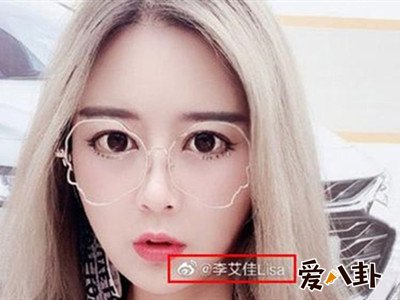 女网红李艾佳资料 女网红被曝租房到期失联留一地狼藉