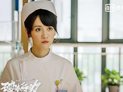 李墨之出演《破冰行动》遭吐槽 李墨之是谁担任女主是因金主背景？