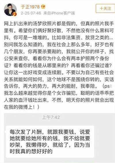 【分析贴】怎样通过直播间车辆推算出YY协议的数量