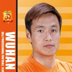 艾志波