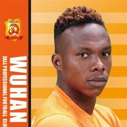 让·埃弗拉·夸西