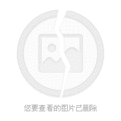 诹访裕美