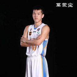 莫蒙尘