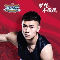 刘毅