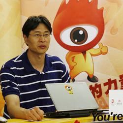 宋涛