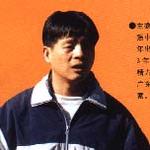 郭亿军