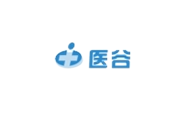 医谷