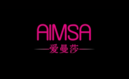 爱曼莎