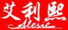 艾利熙ALESIE