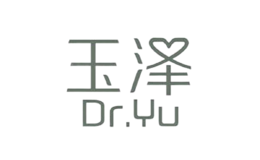 玉泽Dr.Yu