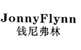 钱尼弗林JonnyFlynn
