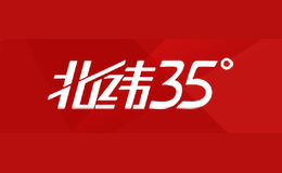 北纬35°