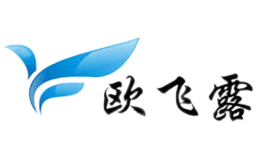 欧飞露oufeilu