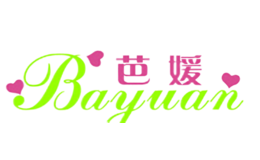 芭媛