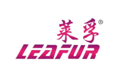 莱孚LEAFUR