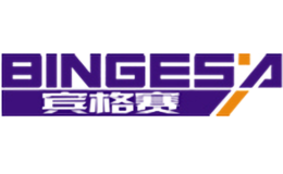 宾格赛